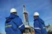 Gazprom begrüßt Entscheidung der EU-Kommission, die Vereinbarung zum Austausch von Aktiva mit Wintershall zu billigen