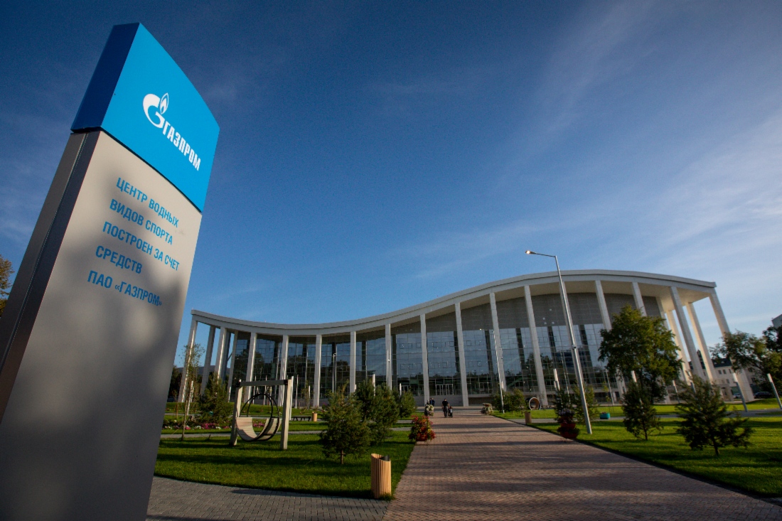 Zentrum für Wassersportarten in Juschno-Sachalinsk
