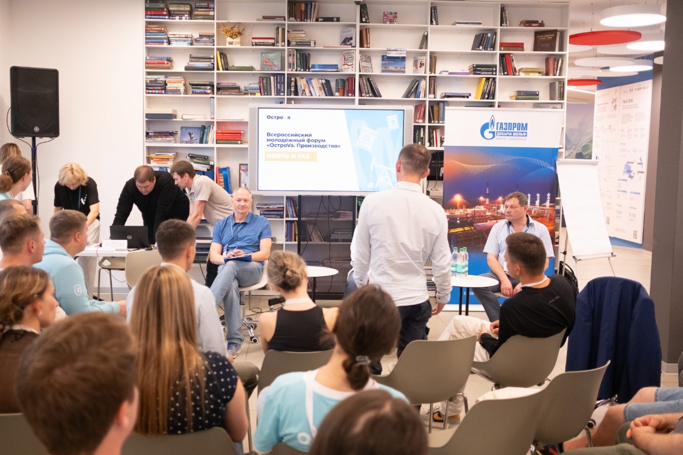 Podiumsdiskussion