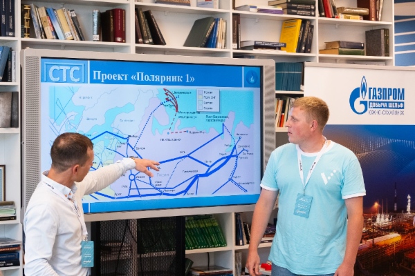 Allrussisches Jugendforum OstroVa fand mit Unterstützung von Gazprom Dobycha Shelf Yuzhno-Sakhalinsk statt