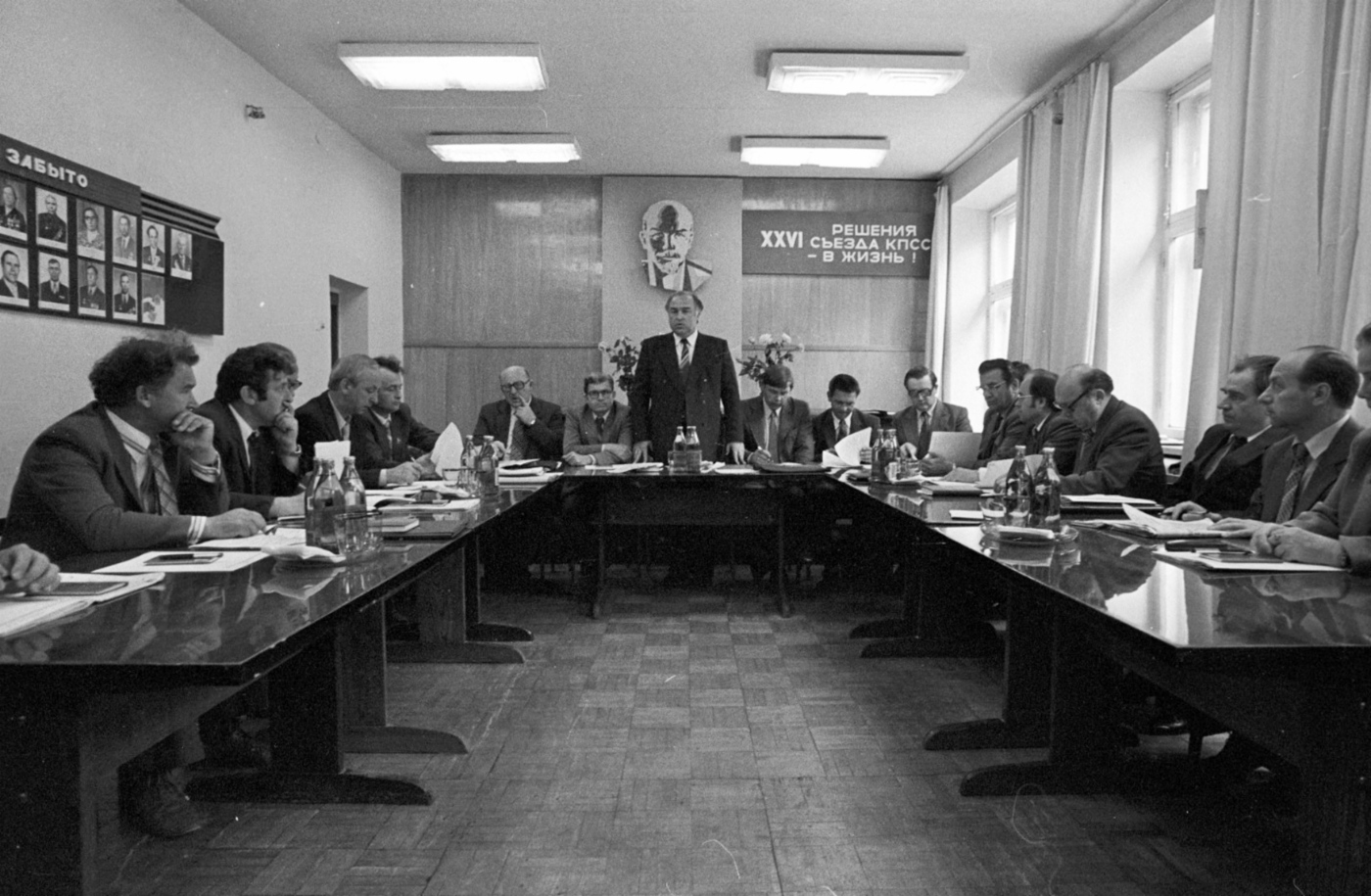 Bei der Sitzung in Tyumentransgaz, 1980er Jahre