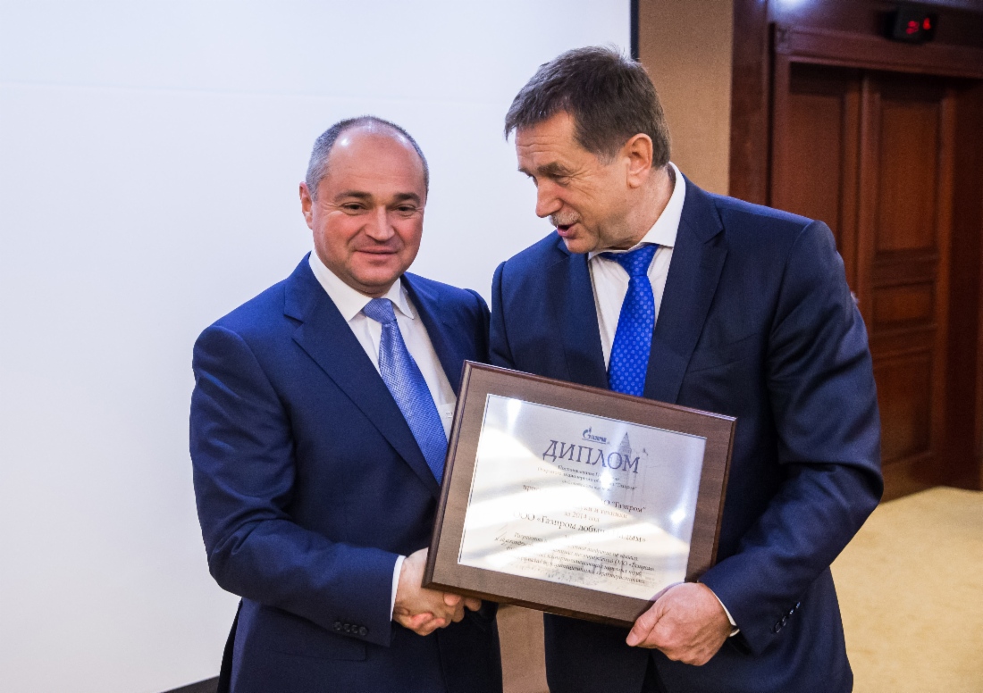 In der ОАО Gazprom fand die Auszeichnung der Gewinner des Unternehmenspreises auf dem Gebiet der Wissenschaft und Technik für 2014 statt.