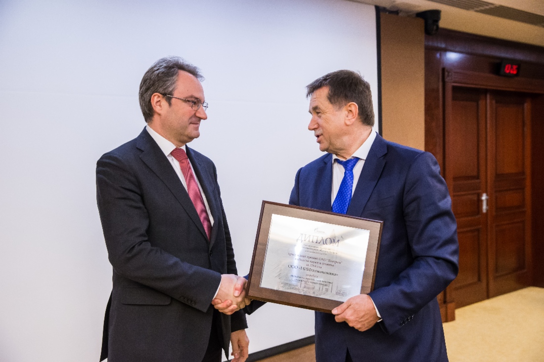 In der ОАО Gazprom fand die Auszeichnung der Gewinner des Unternehmenspreises auf dem Gebiet der Wissenschaft und Technik für 2014 statt.