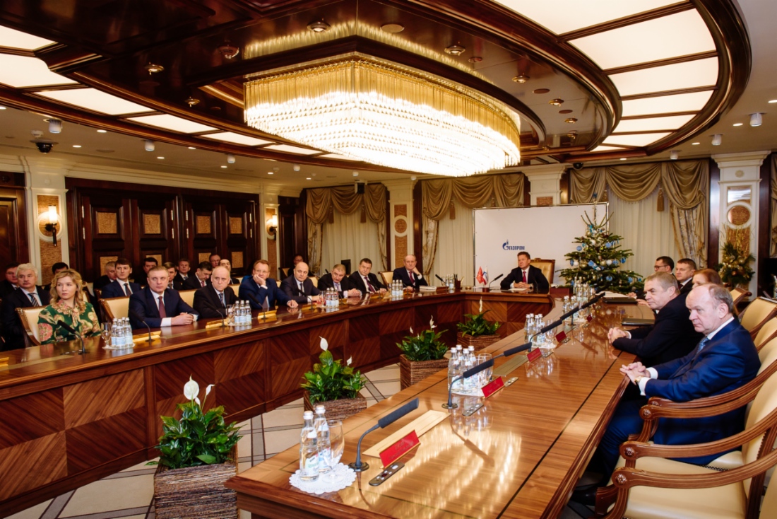 Telefonkonferenz anlässlich der Feierlichkeiten zum Neujahr