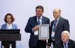 Beste Gazprom-Tochtergesellschaften auf dem Gebiet Erfindungen und Rationalisierung wurden geehrt