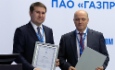 Beste Gazprom-Tochtergesellschaften auf dem Gebiet Erfindungen und Rationalisierung wurden geehrt
