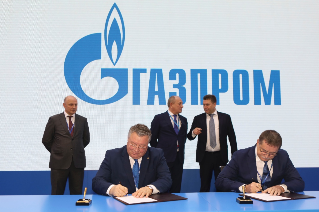 Der Rektor der Polytechnischen Peter-der-Große-Universität Sankt Petersburg, Andrey Rudskoy, und Sergey Khomyakov unterzeichneten im Rahmen des IX. Petersburger Internationalen Gasforums eine Kooperationsvereinbarung