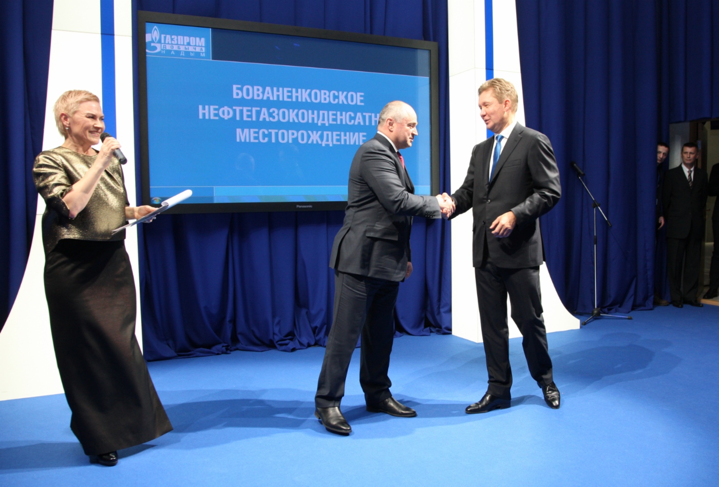 Sergey Menshikov und Alexey Miller