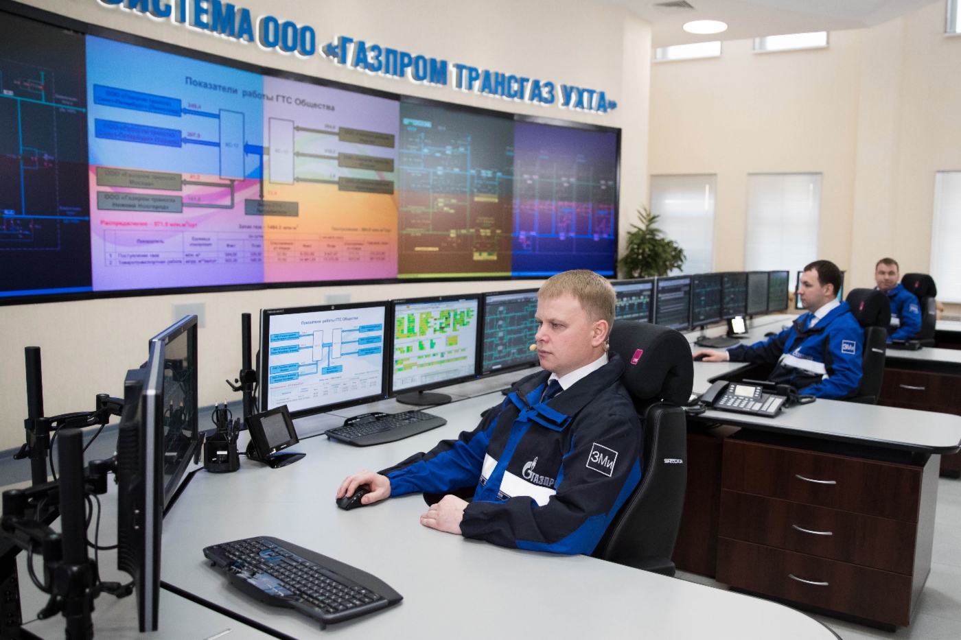 Produktions- und Dispatcherabteilung der Gazprom Transgaz Ukhta, die Kontrolle über Ferngasleitungen Bowanenkowo – Uchta und Bowanenkowo – Uchta 2 ausübt