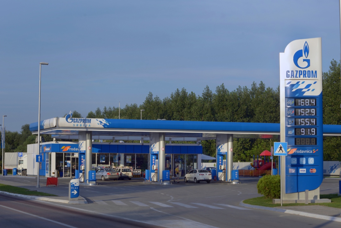 Alexey Miller und Aleksandar Vucic erörterten Fragen der Zusammenarbeit in der Energiesphäre. Bild: NIS