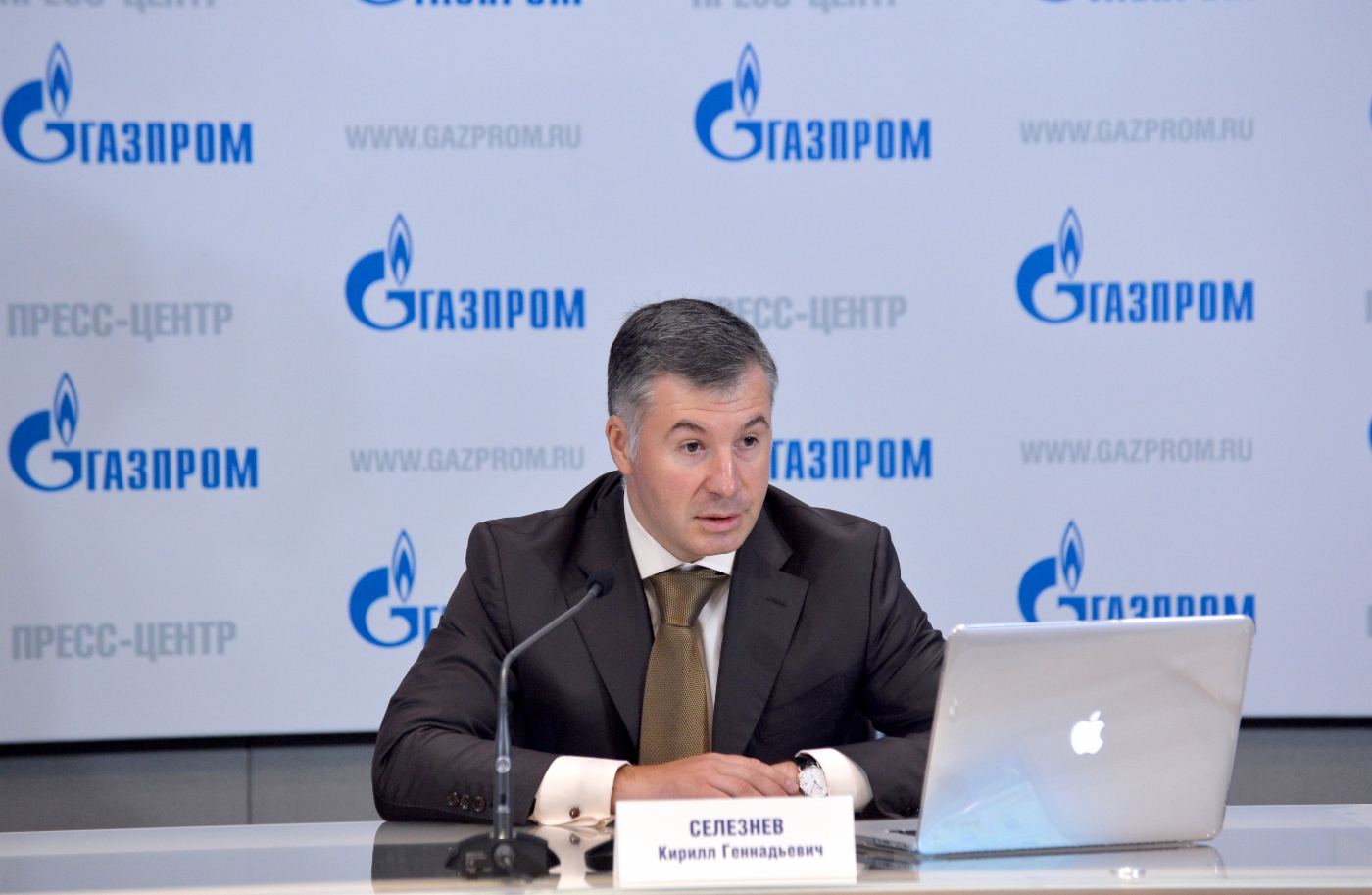 Kirill Seleznev, Mitglied des Vorstands, Leiter des Departments Marketing, Verarbeitung von Gas und flüssigen Kohlenwasserstoffen, Generaldirektor der ООО Gazprom Mezhregiongaz