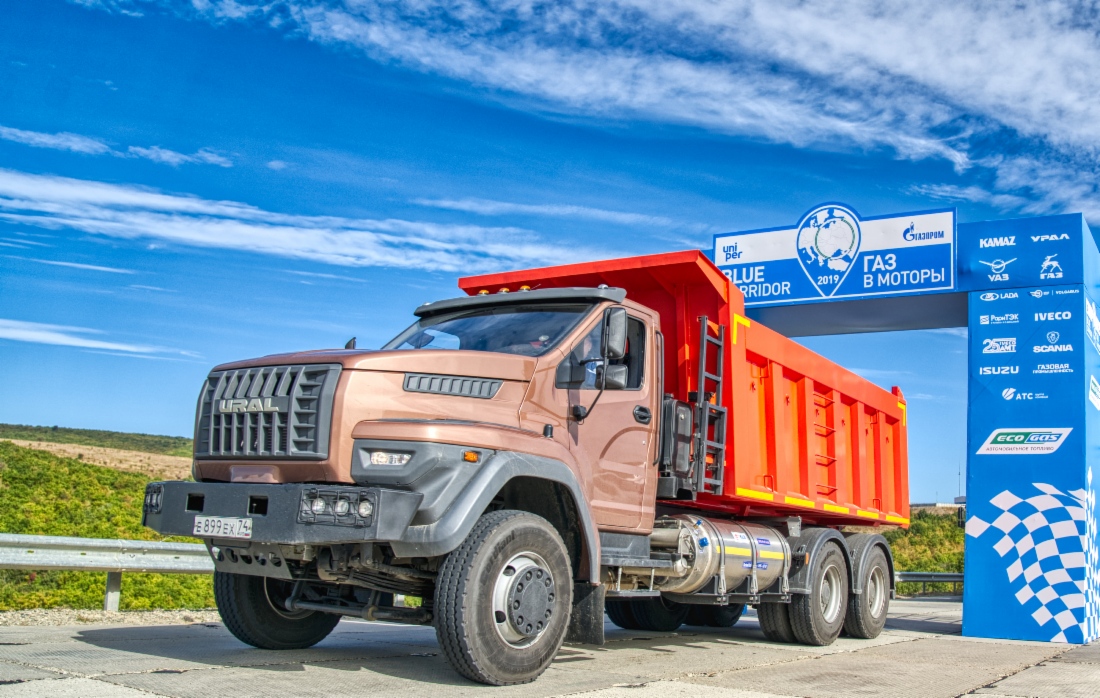 Die russische Etappe der internationalen Rallye gasbetriebener Fahrzeuge Blue Corridor – Gas für Motoren 2019 startete in der Verwaltungsregion Krasnodar an der Verdichterstation Russkaja
