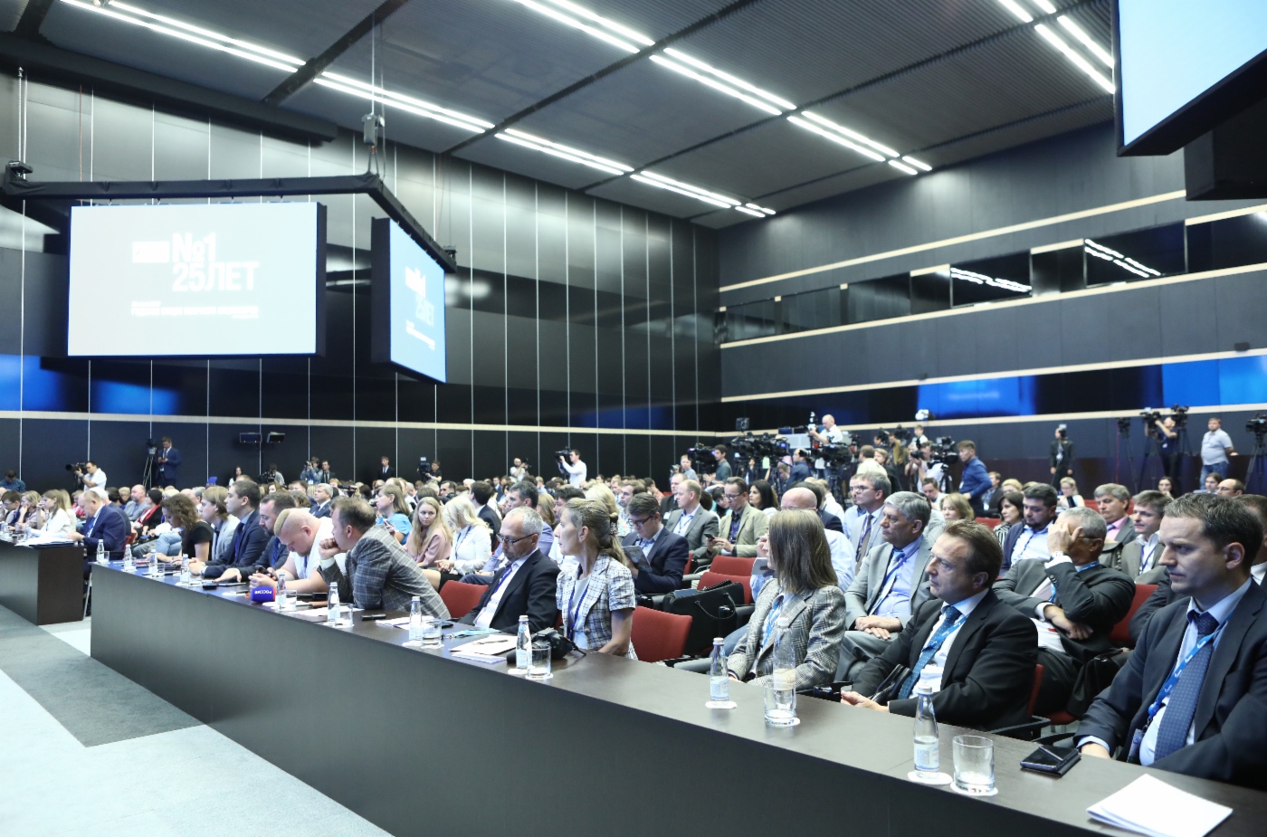Abschließende Pressekonferenz unter Beteiligung des Aufsichtsratsvorsitzenden der PАО Gazprom und des Vorstandsvorsitzenden der PАО Gazprom