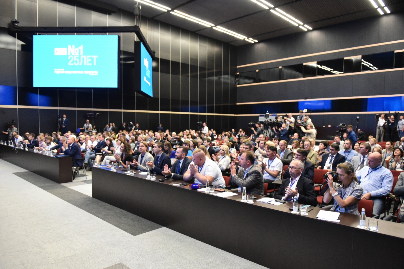 Abschließende Pressekonferenz unter Beteiligung des Aufsichtsratsvorsitzenden der PАО Gazprom und des Vorstandsvorsitzenden der PАО Gazprom