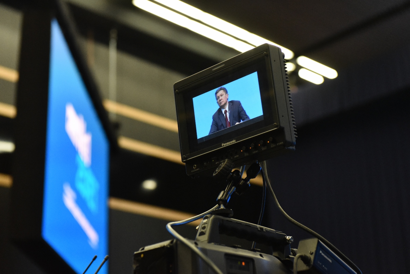 Abschließende Pressekonferenz unter Beteiligung des Aufsichtsratsvorsitzenden der PАО Gazprom und des Vorstandsvorsitzenden der PАО Gazprom