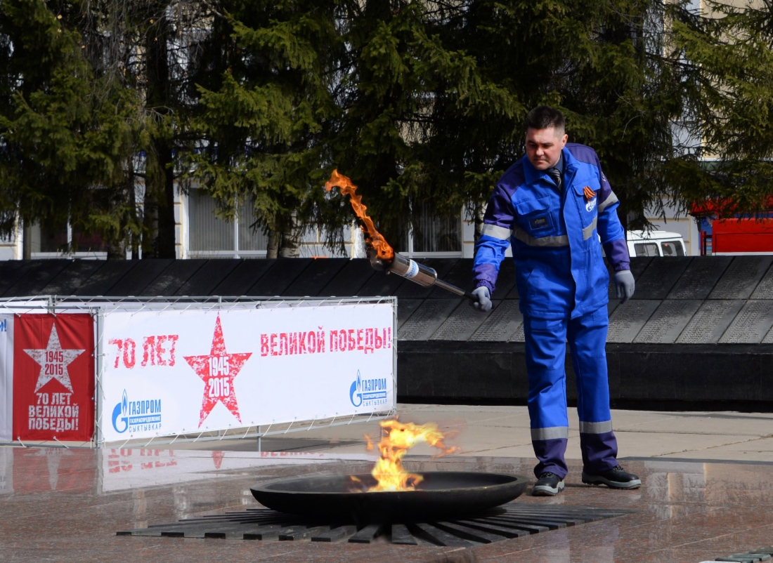Landesweite Aktion der Gazprom zur Rekonstruierung von Gedenkstätten mit dem Ewigen Feuer anlässlich des 70. Siegestages